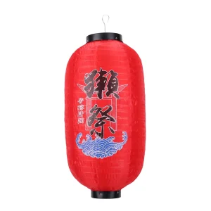 Lampe lanterne japonaise​ vagues