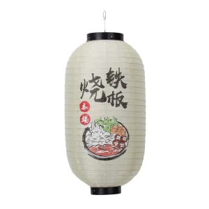 Lanterne japonaise papier​ Shabu Shabu