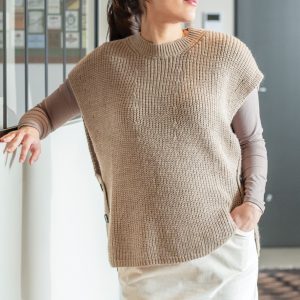 Pull sans manche taupe